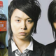 Illustration for article titled Celebrity Names Are Driving Up Coke Bottle Prices in Japan